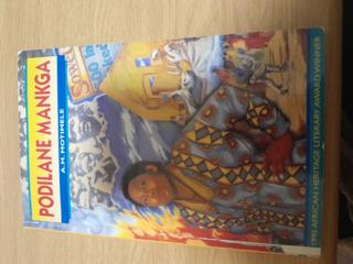 Podilane Mankga - cover image