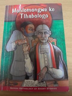 Mohlomongwe ke Tlhabologo - cover image