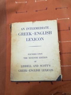 An Intermediate Greek- English Lexicon - cover image