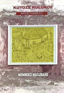 Kuyoze Kulunge - cover image