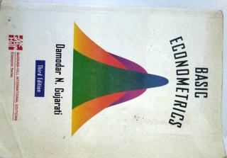 Basic Econometrics (Intl Ed) (Paperback, 5th edition) 2009 - cover image