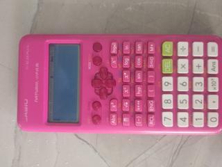 Calculator - cover image